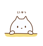 しろねこしろの（個別スタンプ：31）