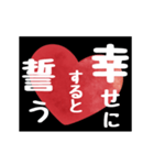 【▷動く】ホストが語る愛の言葉（個別スタンプ：7）