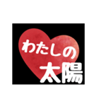 【▷動く】ホストが語る愛の言葉（個別スタンプ：10）