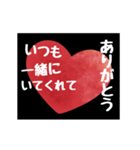 【▷動く】ホストが語る愛の言葉（個別スタンプ：13）