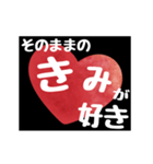 【▷動く】ホストが語る愛の言葉（個別スタンプ：16）