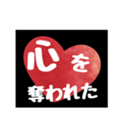 【▷動く】ホストが語る愛の言葉（個別スタンプ：19）