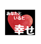 【▷動く】ホストが語る愛の言葉（個別スタンプ：21）