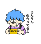 テキトウくんスタンプ（個別スタンプ：4）