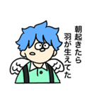 テキトウくんスタンプ（個別スタンプ：21）