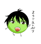 まめまめーあいさつすたんぷ（個別スタンプ：7）