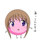 まめまめーあいさつすたんぷ（個別スタンプ：8）
