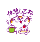 ニャン兄（個別スタンプ：13）