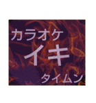 ムンムン方言語4 超版（個別スタンプ：15）