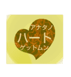 ムンムン方言語4 超版（個別スタンプ：29）