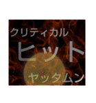 ムンムン方言語4 超版（個別スタンプ：38）