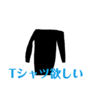 鳥ッキーなスタンプ（個別スタンプ：11）