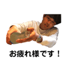 ノリのいい男子ver.2（個別スタンプ：8）