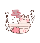 あかつきにゃんこ（個別スタンプ：1）