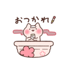 あかつきにゃんこ（個別スタンプ：7）