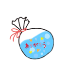 ゆかりオリジナル（個別スタンプ：5）