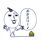 mottoのcoolなスタンプ2（個別スタンプ：24）