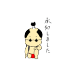 ばぶっ子将軍（個別スタンプ：6）