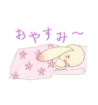 ぷくみみうさぎ（個別スタンプ：20）