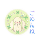 ぷくみみうさぎ（個別スタンプ：22）