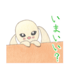 ぷくみみうさぎ（個別スタンプ：30）