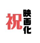 タイ沼の声。3（個別スタンプ：1）