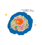 ねムーさん（個別スタンプ：9）