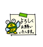 たかやんstamp（個別スタンプ：2）