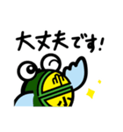 たかやんstamp（個別スタンプ：7）