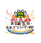 たかやんstamp（個別スタンプ：23）