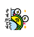 たかやんstamp（個別スタンプ：30）