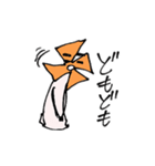 ふたたび！ かざぐるマタ郎（個別スタンプ：2）