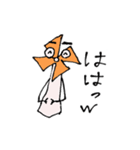 ふたたび！ かざぐるマタ郎（個別スタンプ：3）