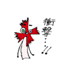 ふたたび！ かざぐるマタ郎（個別スタンプ：4）