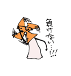 ふたたび！ かざぐるマタ郎（個別スタンプ：28）