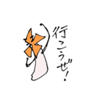 ふたたび！ かざぐるマタ郎（個別スタンプ：36）