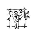 一生懸命なサラリーマン（個別スタンプ：8）