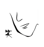 一生懸命なサラリーマン（個別スタンプ：11）