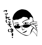 一生懸命なサラリーマン（個別スタンプ：13）