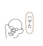 めっちゃビーストぶるざんぐ（個別スタンプ：5）