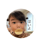 はい！すたんぷ！（個別スタンプ：1）