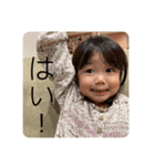 はい！すたんぷ！（個別スタンプ：5）