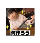 ひまなの春ver（個別スタンプ：1）