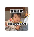 ひまなの春ver（個別スタンプ：9）