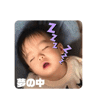 ひまなの春ver（個別スタンプ：11）