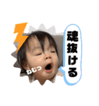 ひまなの春ver（個別スタンプ：13）