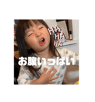 ひまなの春ver（個別スタンプ：15）