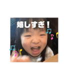 ひまなの春ver（個別スタンプ：16）