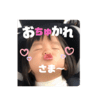 ひまなの春ver（個別スタンプ：19）