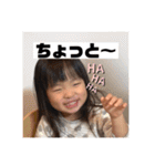 ひまなの春ver（個別スタンプ：20）